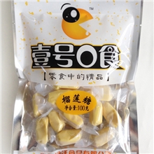 【壹号0食】100g榴莲糖水果糖糖果批发零食招商代理糖果经销