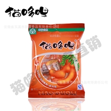 厂家直销猫哆哩80G酸角糕酸甜l零食蜜饯特产糖果休闲食品