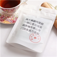 厂家直销食品代理猫哆哩90G酸角口蜜饯糖果休闲食品招商代理