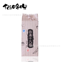 厂家直销猫哆哩云南十八怪系列200G装酸甜糖果云南特产