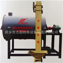 搅拌机专用保温砂浆搅拌机