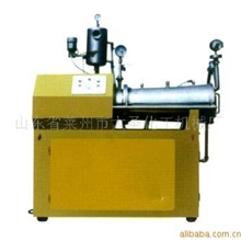 供应卧式密闭锥形砂磨机胶体磨立式砂磨机