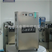 长期批发性能可靠ZY-05分体式制氧机制氧机