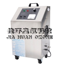 厂家直销HY-004移动臭氧消毒机臭氧消毒设备