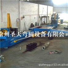 SBL-70A-12双转臂式拉弯机弯圆成型设备全自动弯圆设备