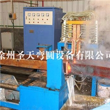 专业出售ZRW-200-3中频热弯机型材热弯机c型钢弯圆设备