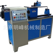 铁艺多功能制作机30型(卷圆、弯花、扭曲）各种铁艺机械铁艺设备