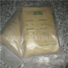 热处理工艺材料HC-3型防渗碳涂料择明热工厂家直供