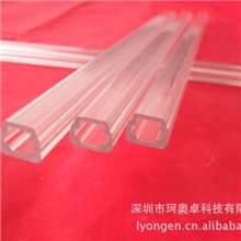 PC透明灯罩橱柜灯罩厨具灯罩