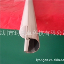 椭圆日光管T8椭圆灯管