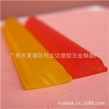 长期生产PMMALED灯罩红色磨砂灯罩