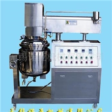 现货供应ZJR-50L真空均质乳化机组，合理的价格，欢迎来采购