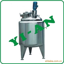 供应不锈钢浓配罐、稀配罐、配料罐