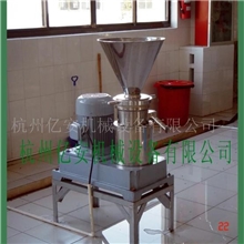 供应水粉混合机