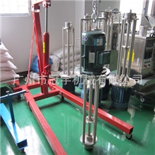 供应冠宇均质机