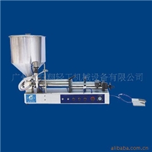 供应化妆品机械设备卧式带料斗气动膏液灌装机