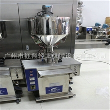 热销供应润滑油灌装机大桶灌装机热灌装机