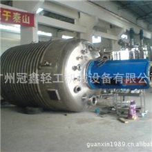 盘管式反应釜，盘管加热反应釜，反应釜、反应罐