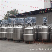 300L型不锈钢反应釜，电加热反应釜，反应搅拌罐，反应罐