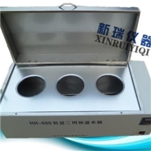 特价数显恒温水浴箱