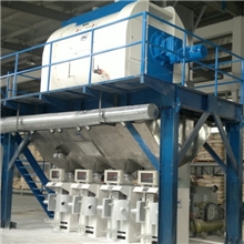 纤维干粉搅拌机同步正反转干粉搅拌机