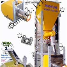 小型生物质颗粒燃烧机