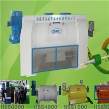 彩色砂浆混合机纤维素干粉搅拌机