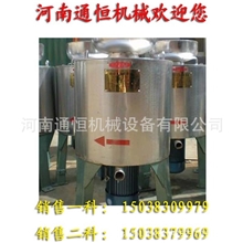 供应滤油机TH系列离心式滤油机真空滤油机食用油滤油机