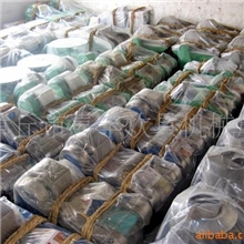 厂家供应切菜机切海带多功能切菜机