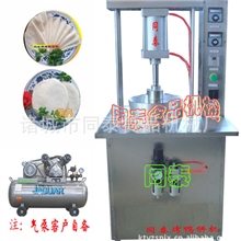 压饼机|烤鸭饼机|单饼机|饼类加工设备大全