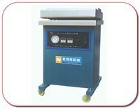 DZ-400小型真空包装机