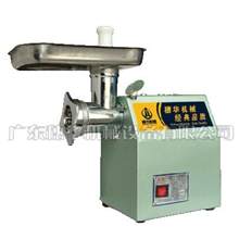 绞肉机多少钱一台?穗华机械多功能绞肉机,物美价廉,火爆热销！