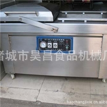 常年供应真空包装机诸城真空包装机抽真空包装机食品真空包装