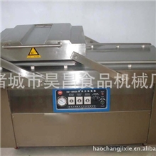 真空包装机首先诸城昊昌真空包装机抽真空包装机全自动真空包装