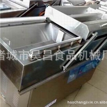 供应真空包装机真空包装机包装机昊昌包装机全自动包装机
