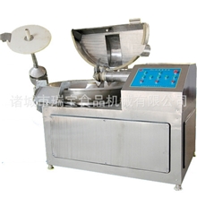 斩拌机食品机械肉加工设备斩拌机价格