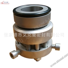 长期批发优质釜用密封204釜用机械密封