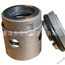 长期批发中型泵用机械密封机械密封104
