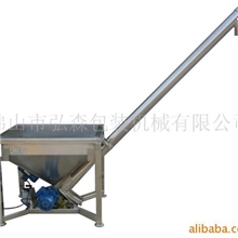 供应粉剂提升机