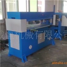 专业生产40吨精密四柱裁断机(一年全免费保修24小时待命）