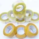 供应BOPP封箱胶带