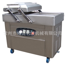 供应常州抽真空封口机械真空包装机