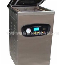 供应液晶板真空封口机湖南抽真空包装机