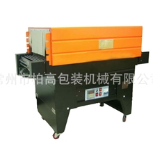 供应南京热收缩包装机镇江PE膜收缩包装机