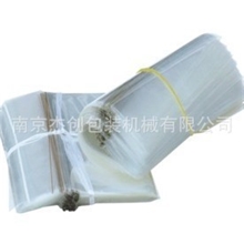 BOPP双面热封膜、PVC双面热封膜、收缩膜、片膜、袋膜、套膜