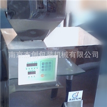分装机50-1500g茶叶分装机颗粒分装机粉末分装机自动称重分装