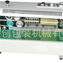 封口机、南京自动薄膜连续封口机、袋装茶叶封口机、带印日期钢印