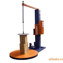 供应压顶缠绕机缠绕膜裹包机预拉伸缠绕机钢带缠绕机缠绕机