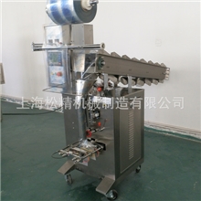 供应干吃汤圆包装机/袋装自动充氮气包装机器