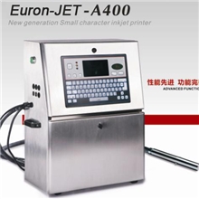 【厂家促销】欧诺食品日期喷码机使用环保墨水，A400型日期喷码机